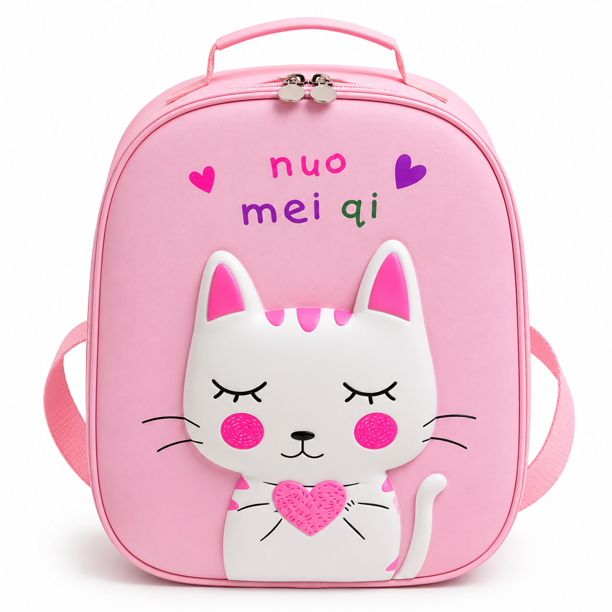 Little Kitty Backpack